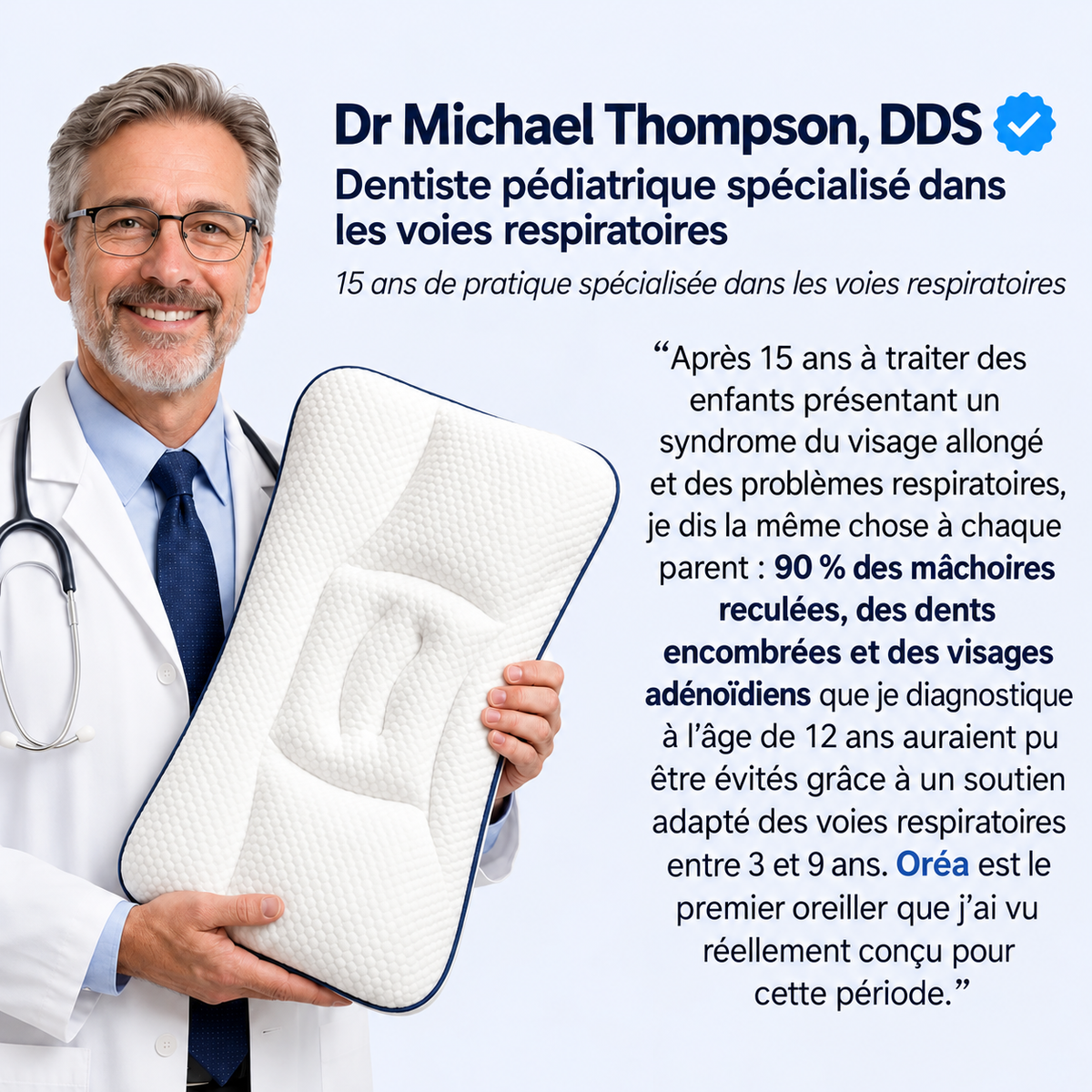 Oreiller ergonomique enfant et ado (1 à 18 ans)
